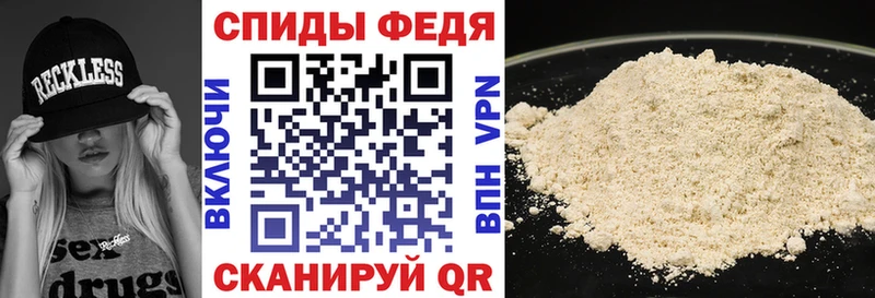 АМФ 98%  Дмитровск 