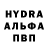 ГАШ Cannabis Sergey Mokriev