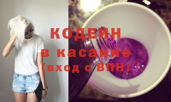 твердый Алексин