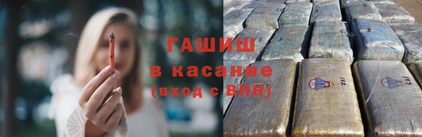 мяу мяу мука Алзамай