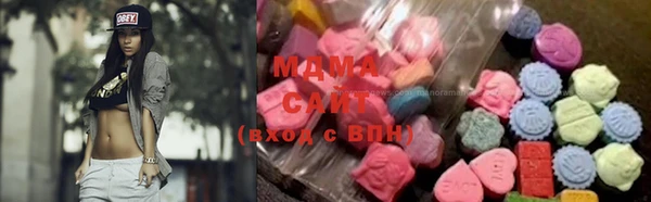 мяу мяу мука Алзамай