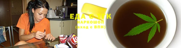 твердый Алексин
