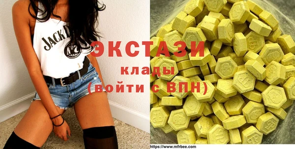 твердый Алексин