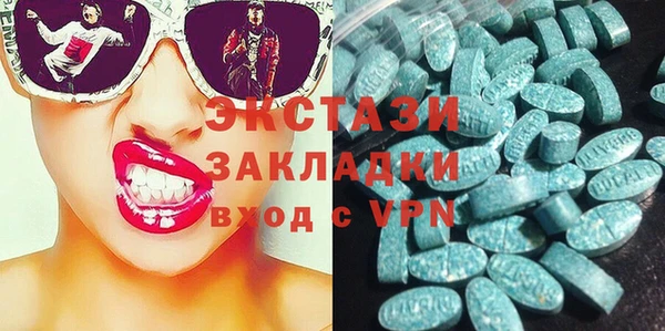 мяу мяу мука Алзамай