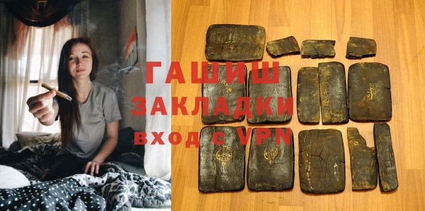 скорость mdpv Абдулино