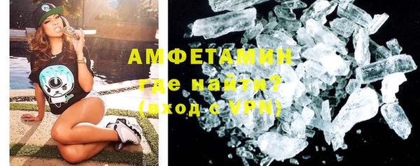 скорость mdpv Абдулино