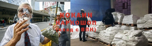 ГАЛЛЮЦИНОГЕННЫЕ ГРИБЫ Приозерск