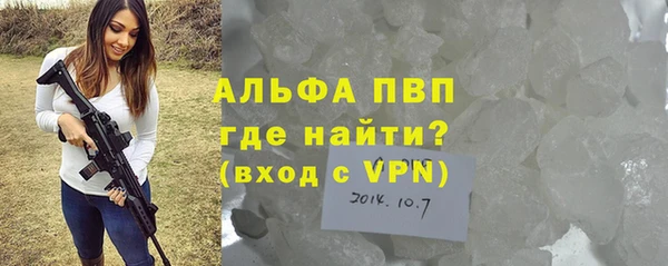 ГАЛЛЮЦИНОГЕННЫЕ ГРИБЫ Приозерск