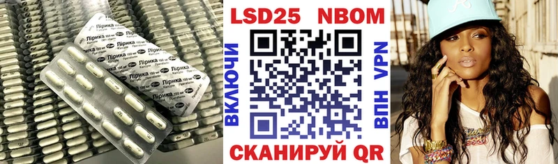 ЛСД экстази ecstasy  где найти наркотики  Дмитровск 