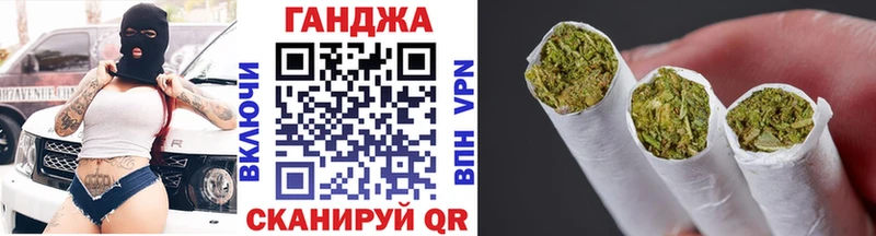 цены наркотик  Дмитровск  Бошки Шишки марихуана 